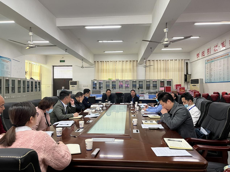 公共課部主持召開“三個同一”專項教學活動統(tǒng)籌會