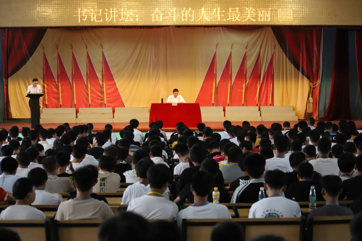 機(jī)械工程系：緊扣立德樹(shù)人根本任務(wù) 力求主題教育取得實(shí)效