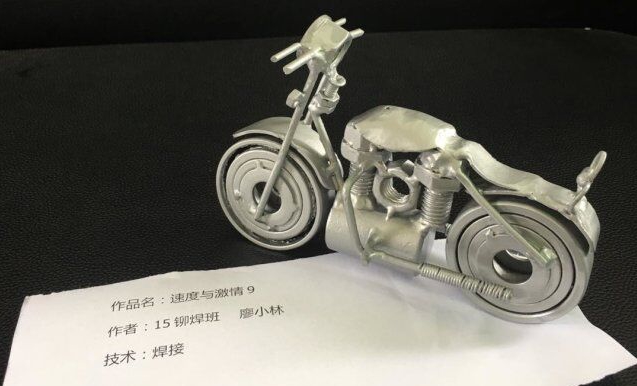 學(xué)院首屆技能大賽獲獎(jiǎng)作品