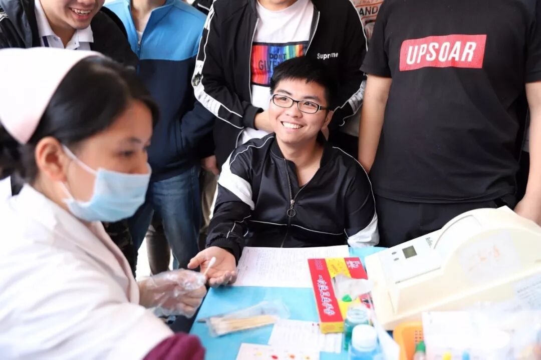 志愿服務(wù)——義務(wù)獻血活動