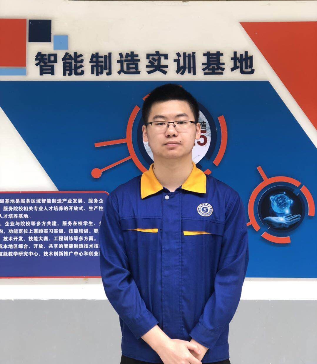 學(xué)習之星——肖尹(圖文)