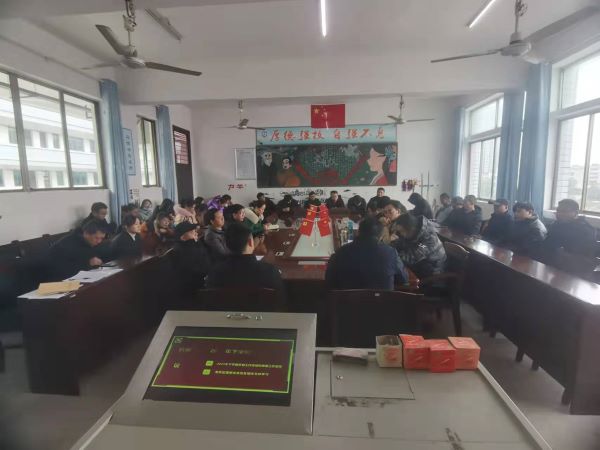 機械工程系召開2021年下學期期末總結(jié)大會