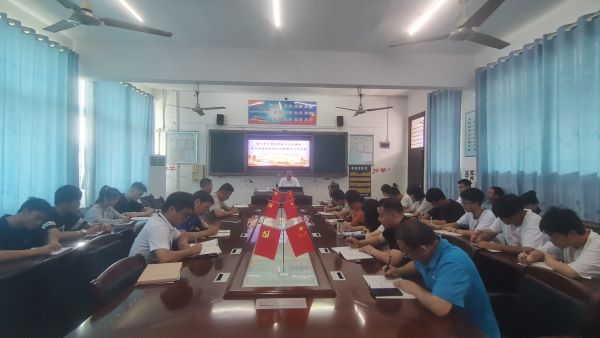 黨委委員、副院長(zhǎng)周少良為智能制造學(xué)院黨總支黨員講專(zhuān)題黨課