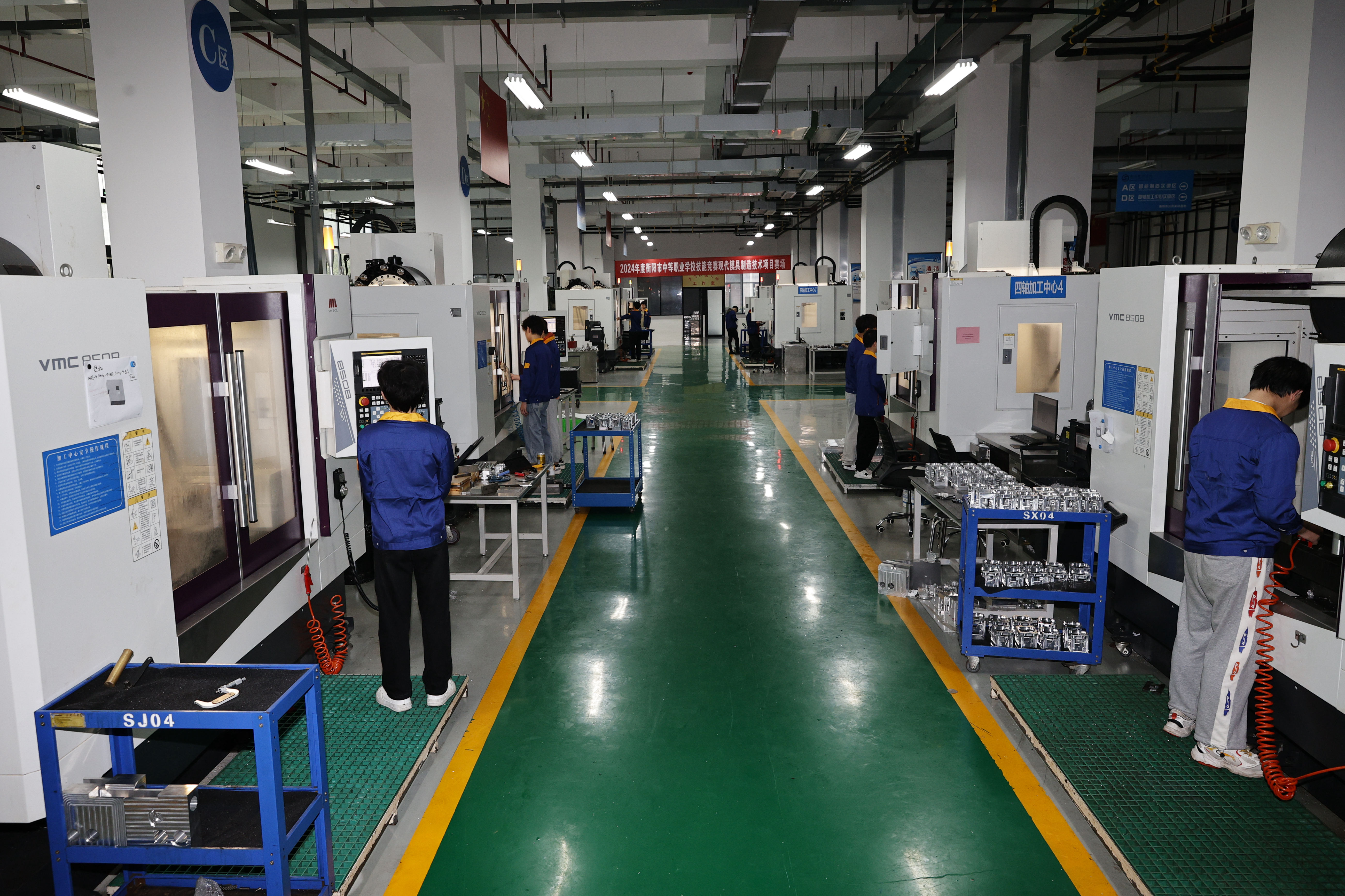 智能制造實訓室