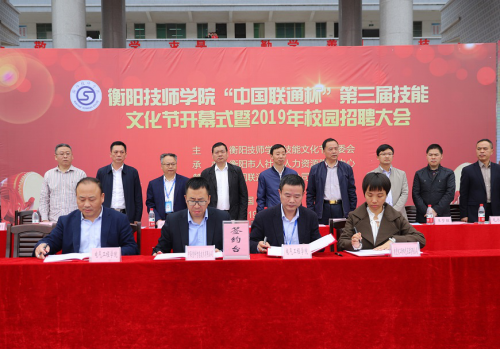 莫道君行早，更有早行人