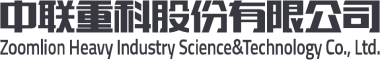 中聯(lián)重科長(zhǎng)沙智慧產(chǎn)業(yè)城(土方)智能工廠招聘簡(jiǎn)章