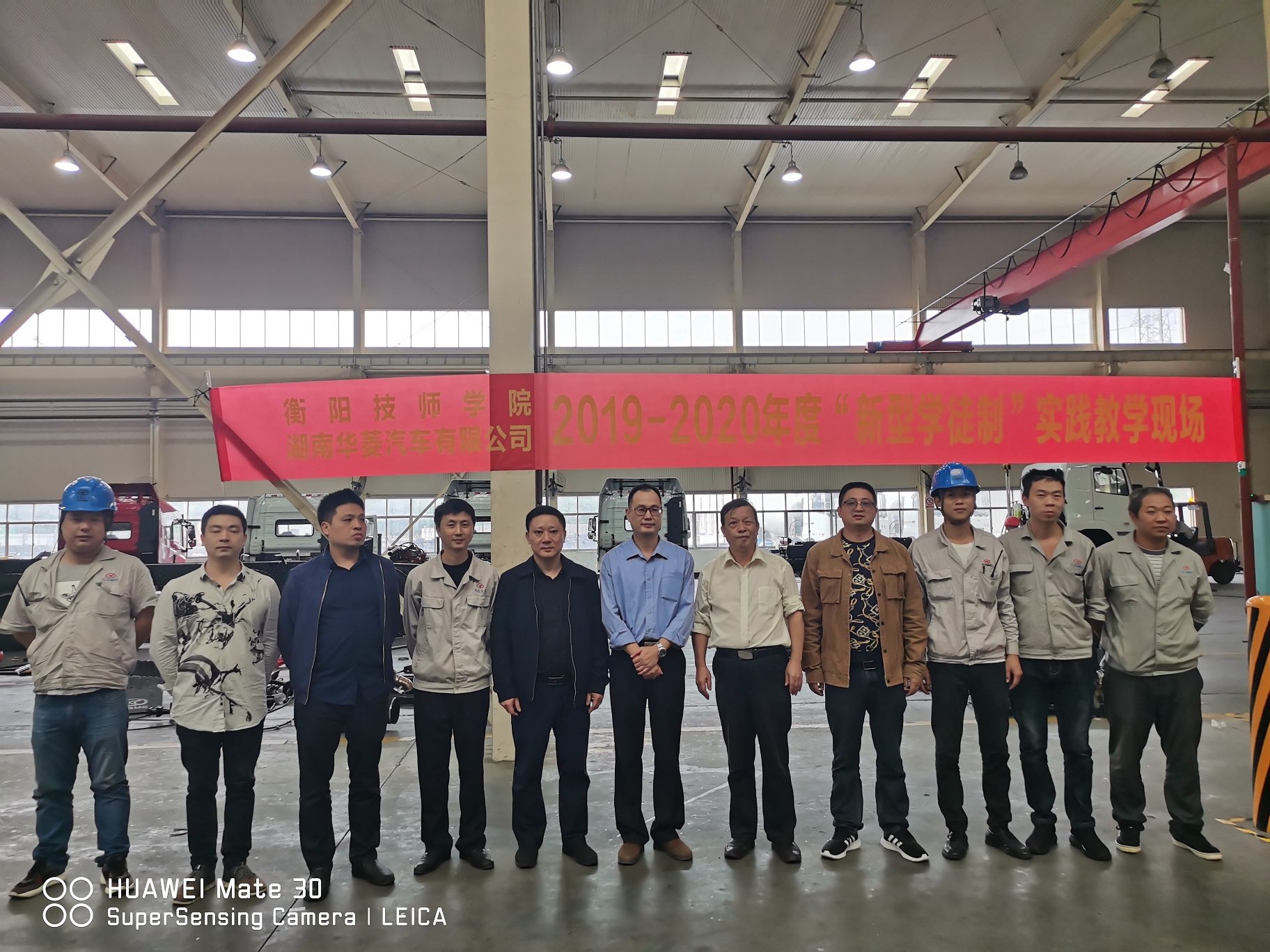 汽車工程系深化產(chǎn)教融合，共建實訓(xùn)基地，開展新型學(xué)徒制