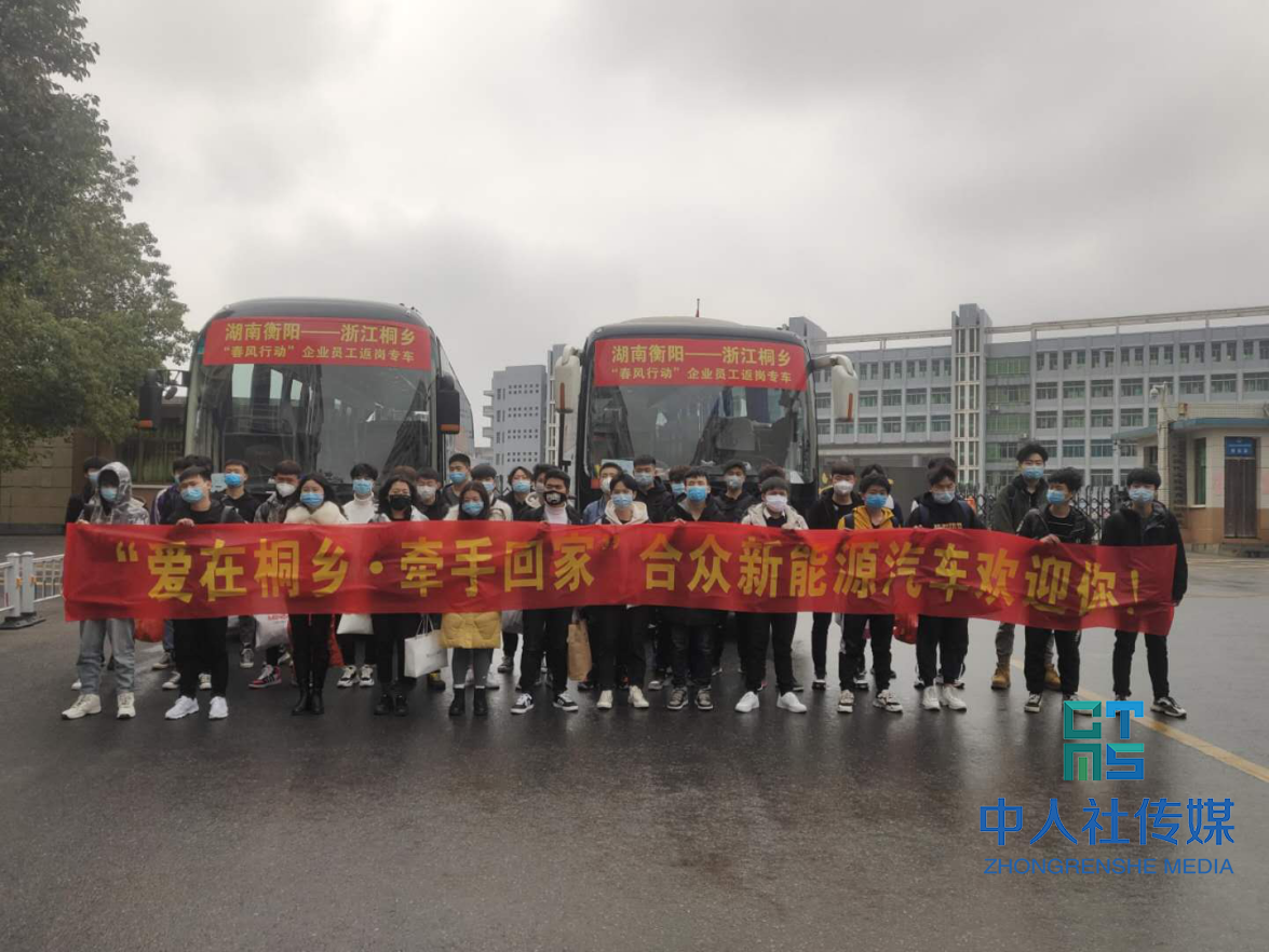 【湖南民生網(wǎng)】衡陽技師學院:“小工匠”硬核頂崗 助力企業(yè)復(fù)工復(fù)產(chǎn)