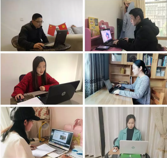 疫情期間,堅決落實教育部倡導(dǎo)“停課不停學”