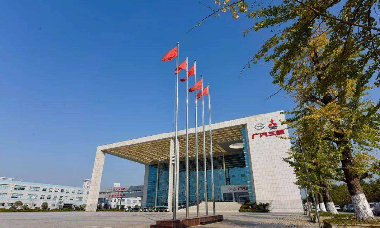 校外實(shí)訓(xùn)基地:廣汽三菱汽車有限公司