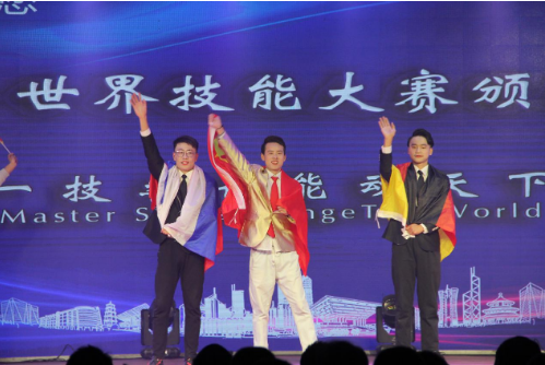 我系選送的《追夢》節(jié)目參加學院2020“匠心筑夢 技能報國”元旦晚會，摘得一等獎