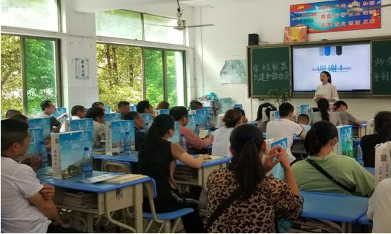 汽車工程系召開“家校同心，師生同行”主題家長會