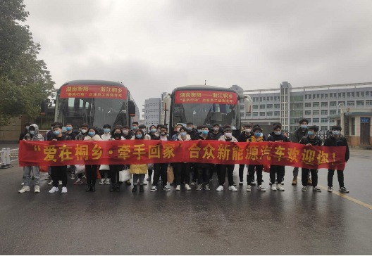 我系“小工匠”硬核頂崗 助力企業(yè)復工復產