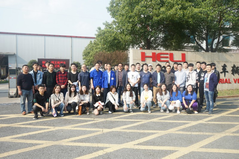 校外實(shí)訓(xùn)基地:衡陽合力工業(yè)車輛有限公司