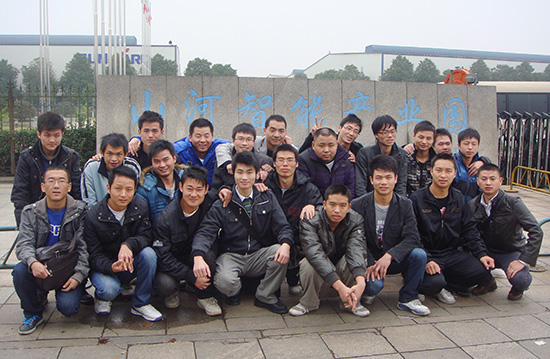 校外實(shí)訓(xùn)基地:山河智能裝備股份有限公司