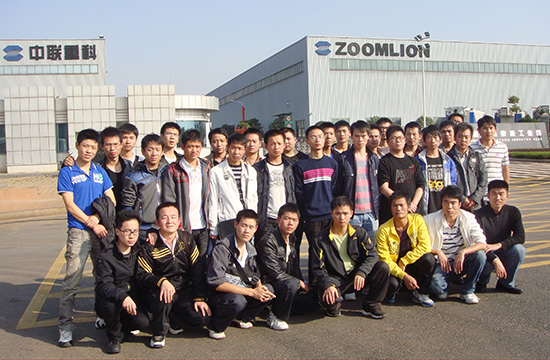 校外實(shí)訓(xùn)基地:中聯(lián)重科股份有限公司