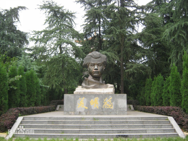 紀(jì)念“夏明翰誕辰120周年”丨夏明翰的就義詩