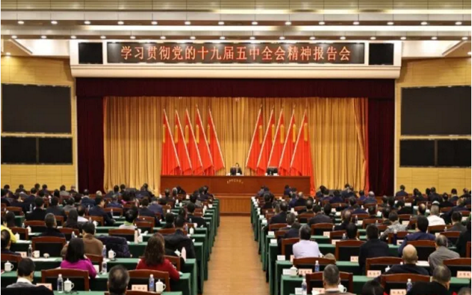 許達(dá)哲在長沙市宣講