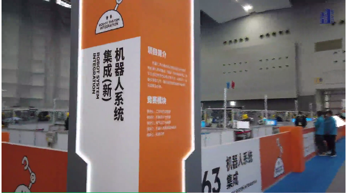 第一屆全國職業(yè)技能大賽回眸！