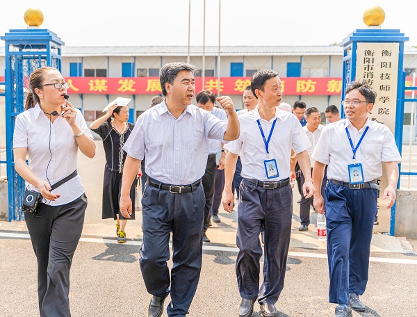 應(yīng)急部、人社部聯(lián)合調(diào)研督導(dǎo)組來衡陽技師學(xué)院調(diào)研督導(dǎo)