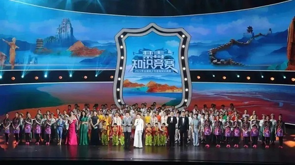 交通工程學(xué)院學(xué)子代表湖南出征全國青少年禁毒知識競賽總決賽，斬獲二等獎