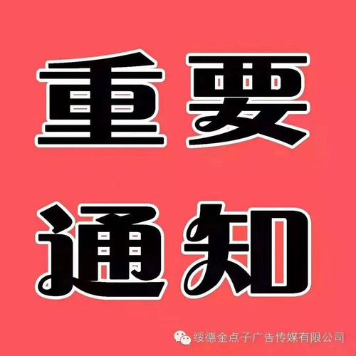 關(guān)于湖南省2020年第一批社會培訓(xùn)評價機構(gòu)職業(yè)技能等級認(rèn)定試點單位名單