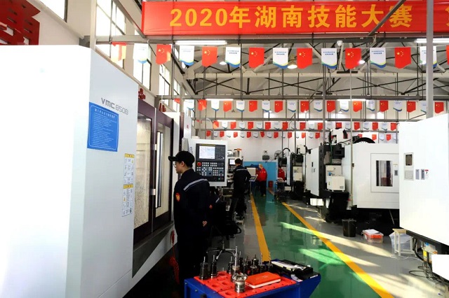 第九屆湖南省數(shù)控大賽在衡陽技師學(xué)院落幕  我院喜獲五連冠