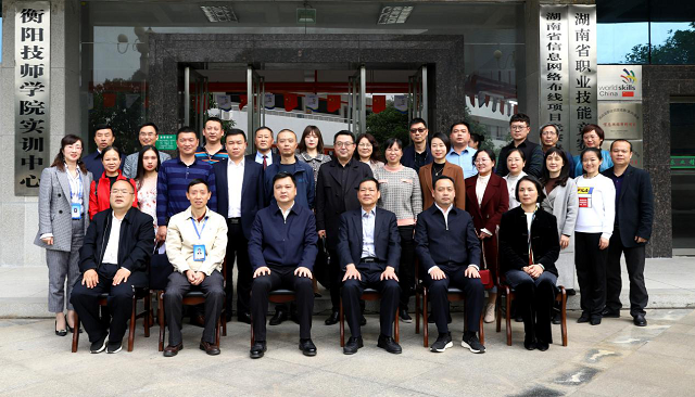 高校統(tǒng)戰(zhàn)工作座談會在衡陽技師學(xué)院召開