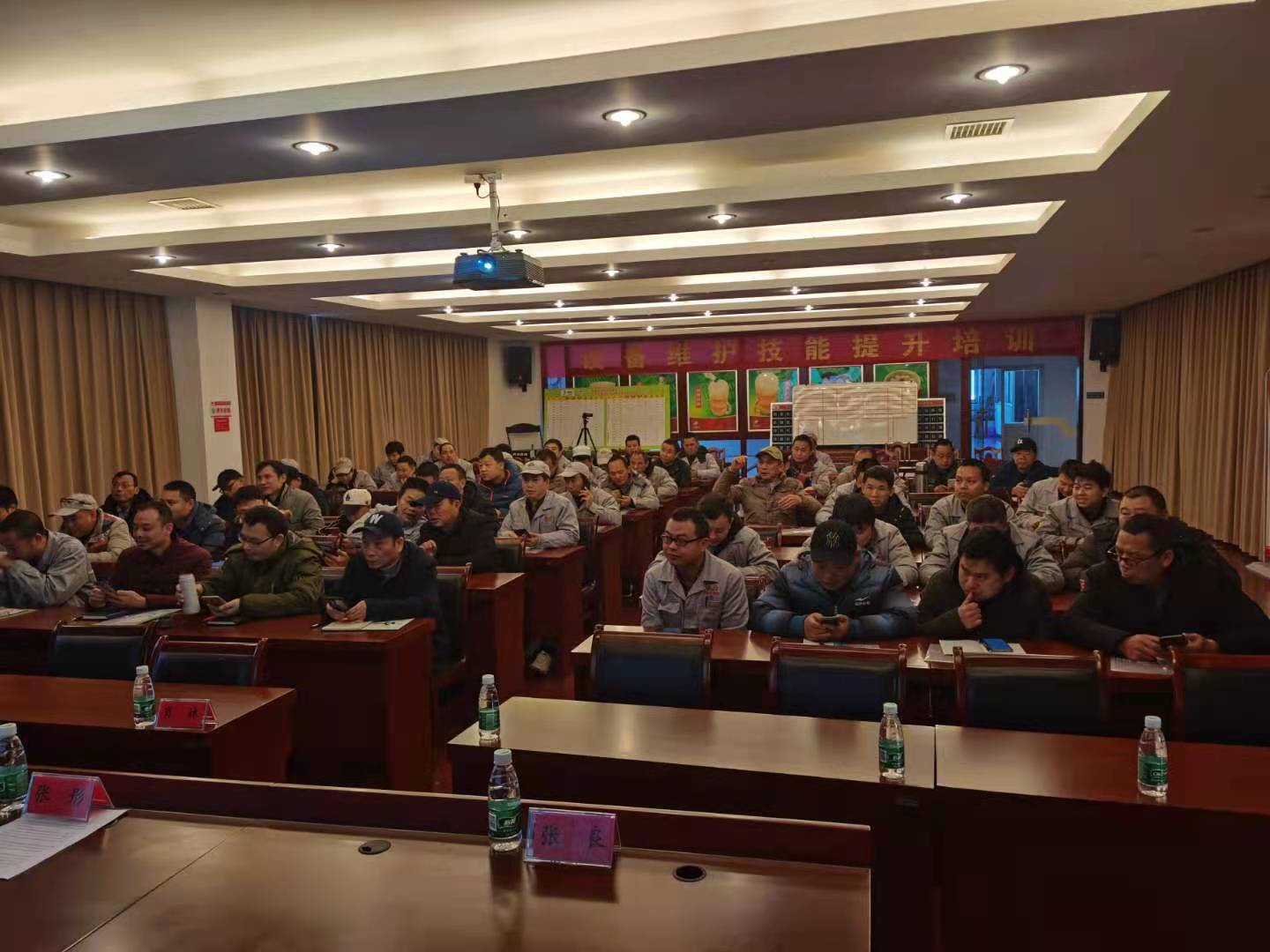 衡陽技師學(xué)院與燕京(衡陽)啤酒有限公司開展校企合作舉辦技能培訓(xùn)班