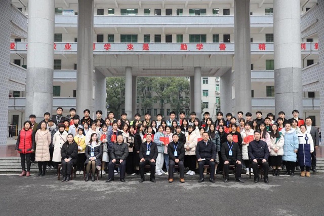 2020年衡陽技師學(xué)院首批66名“青年馬克思主義學(xué)員”順利結(jié)業(yè)