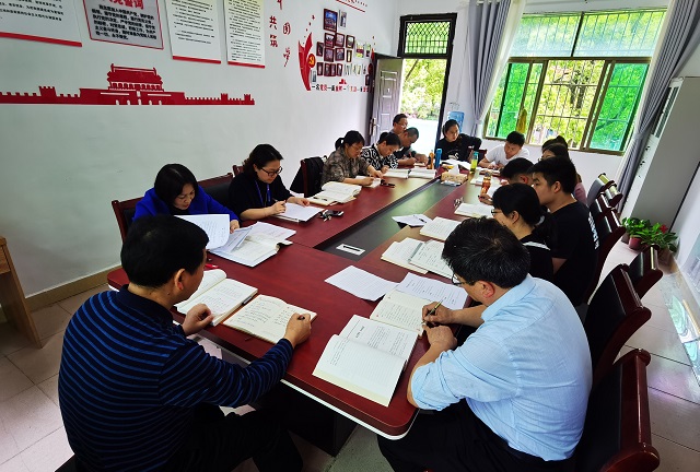 經(jīng)濟(jì)貿(mào)易系召開(kāi)黨史學(xué)習(xí)教育之“學(xué)史明理”專(zhuān)題研討會(huì)