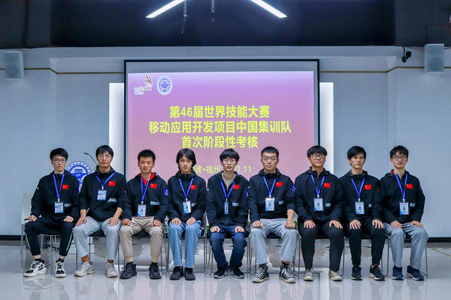 喜報！衡陽技師學(xué)院國家集訓(xùn)隊員郭浩嵐晉級世界技能大賽“10進5”選拔賽