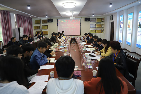 衡陽(yáng)技師學(xué)院召開  “學(xué)習(xí)二十大  永遠(yuǎn)跟黨走  奮進(jìn)新征程——我為學(xué)院高質(zhì)量發(fā)展獻(xiàn)良策” 學(xué)生代表座談會(huì)