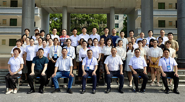 衡陽(yáng)技師學(xué)院黨外知識(shí)分子聯(lián)誼會(huì)第二屆第一次會(huì)員代表大會(huì)勝利召開(kāi)