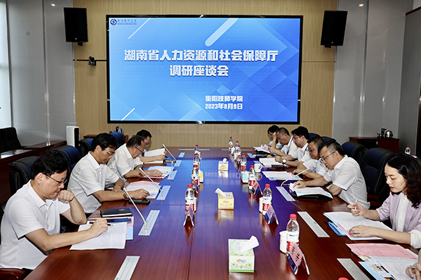 省人社廳黨組書記、廳長(zhǎng)李永軍到衡陽(yáng)技師學(xué)院調(diào)研中華人民共和國(guó)第二屆職業(yè)技能大賽備賽情況