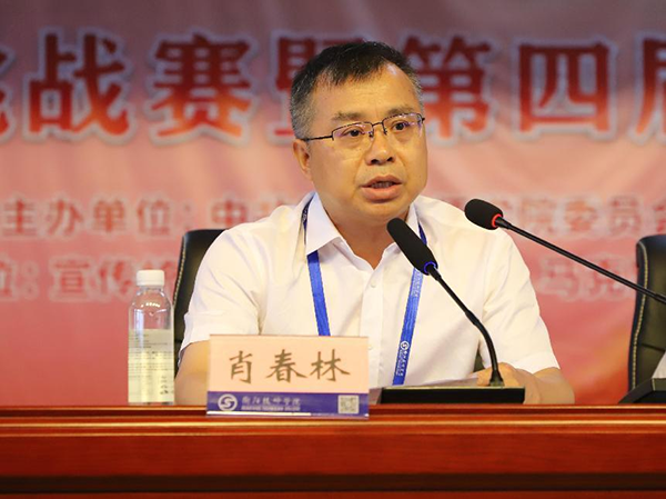 學(xué)院召開2023年秋季開學(xué)工作大會(huì)