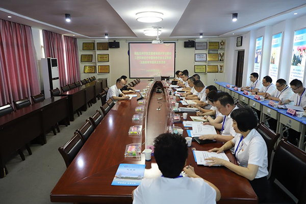 學(xué)院黨委領(lǐng)導(dǎo)班子召開學(xué)習(xí)貫徹習(xí)近平新時(shí)代中國(guó)特色社會(huì)主義思想主題教育專題民主生活會(huì)