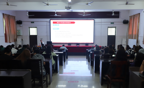 衡陽市民宗局黨組成員、副局長劉瑤琴來校為新疆培訓(xùn)學(xué)員授課