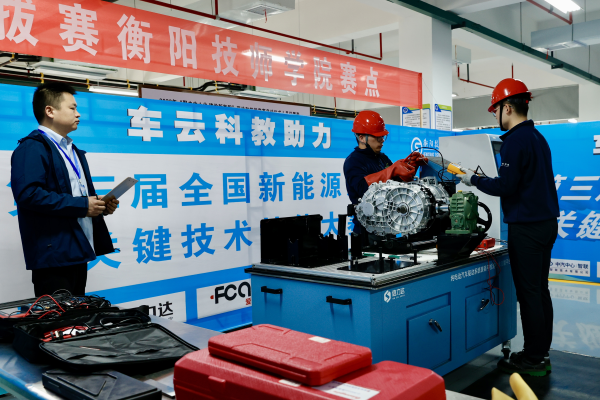 包攬5組第一名！衡陽技師學院在第三屆全國新能源汽車關(guān)鍵技術(shù)技能大賽湖南選拔賽中喜獲佳績