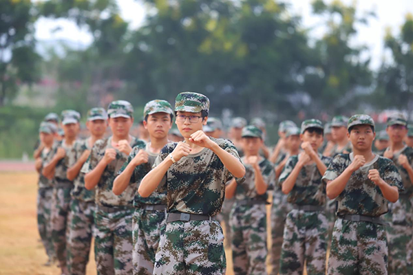 衡陽技師學(xué)院舉行2024級新生軍訓(xùn)總結(jié)表彰大會(huì)暨開學(xué)典禮