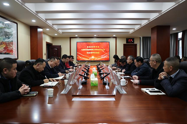 學院與衡陽郵政深化校企合作 共促產(chǎn)教融合