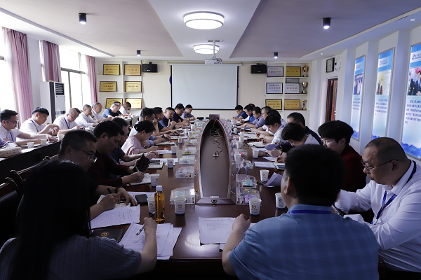 學(xué)院召開2025年第一季度工作調(diào)度會(huì)