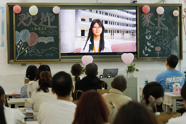 “沉浸式”探校！衡陽(yáng)技師學(xué)院舉行2025年校園開(kāi)放日活動(dòng)