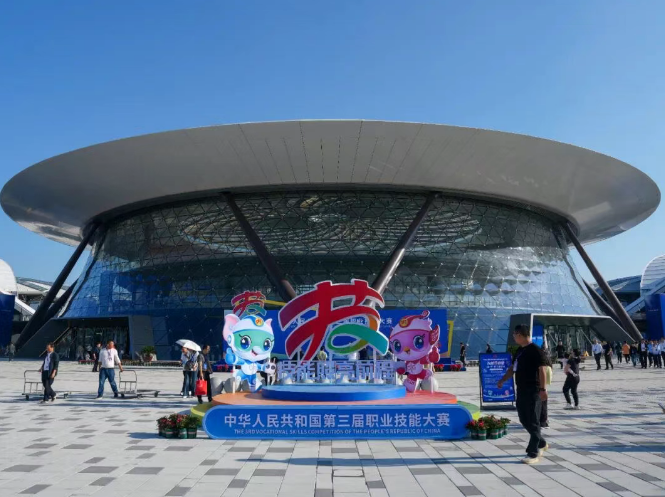 技能照亮前程 | 多圖直擊！我院 5名選手參加第三屆全國技能大賽