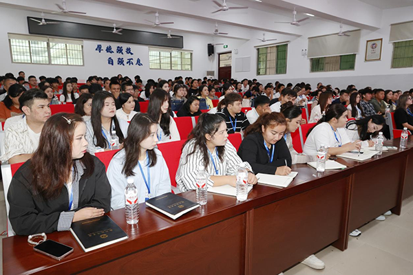 學(xué)院舉辦鑄牢中華民族共同體意識(shí)教育專題講座