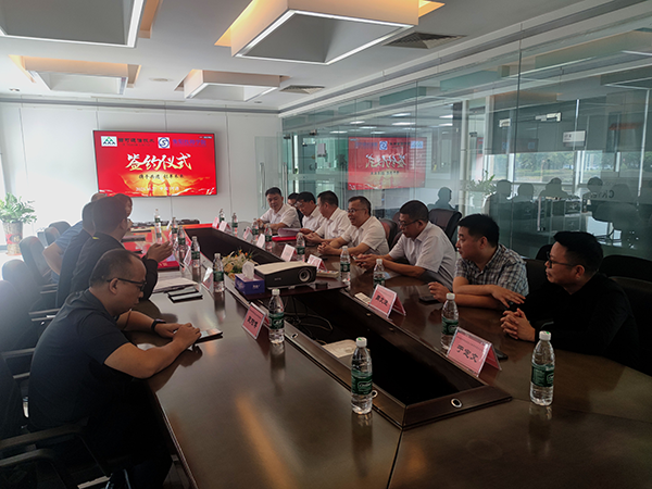 聚焦低空經(jīng)濟(jì)，共育無人機(jī)人才——衡陽技師學(xué)院與西可通信達(dá)成合作