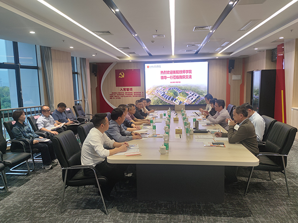 校際交流拓思路 互學(xué)互鑒促提升——衡陽技師學(xué)院赴廣州市工貿(mào)技師學(xué)院學(xué)習(xí)交流
