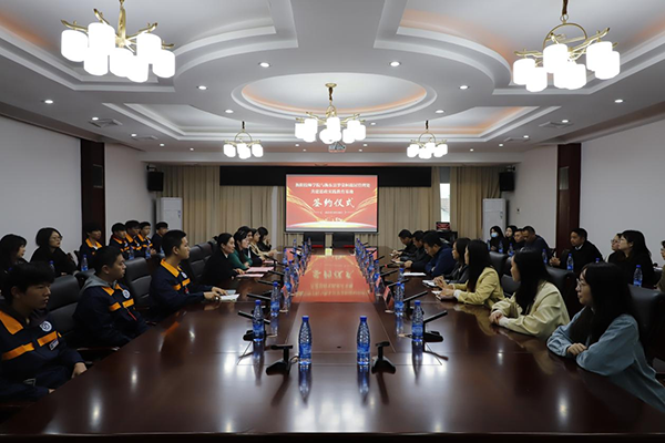 衡陽技師學(xué)院與羅榮桓故居管理處共建思政實(shí)踐教育基地