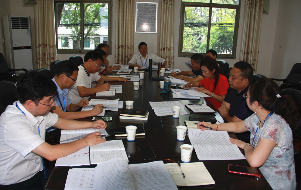 衡陽(yáng)技師學(xué)院黨委理論學(xué)習(xí)中心組開(kāi)展集中學(xué)習(xí)