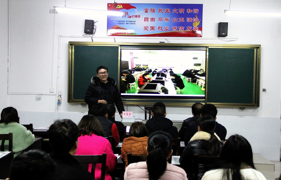 聽(tīng)“初心故事”學(xué)身邊榜樣 我院舉辦優(yōu)秀黨員先進(jìn)事跡宣講會(huì)